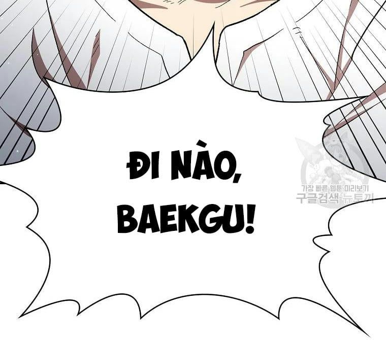 đọc truyện Anh Hùng Rác Rưởi Chương 96 ảnh 108 tại Thiên Thai Truyện