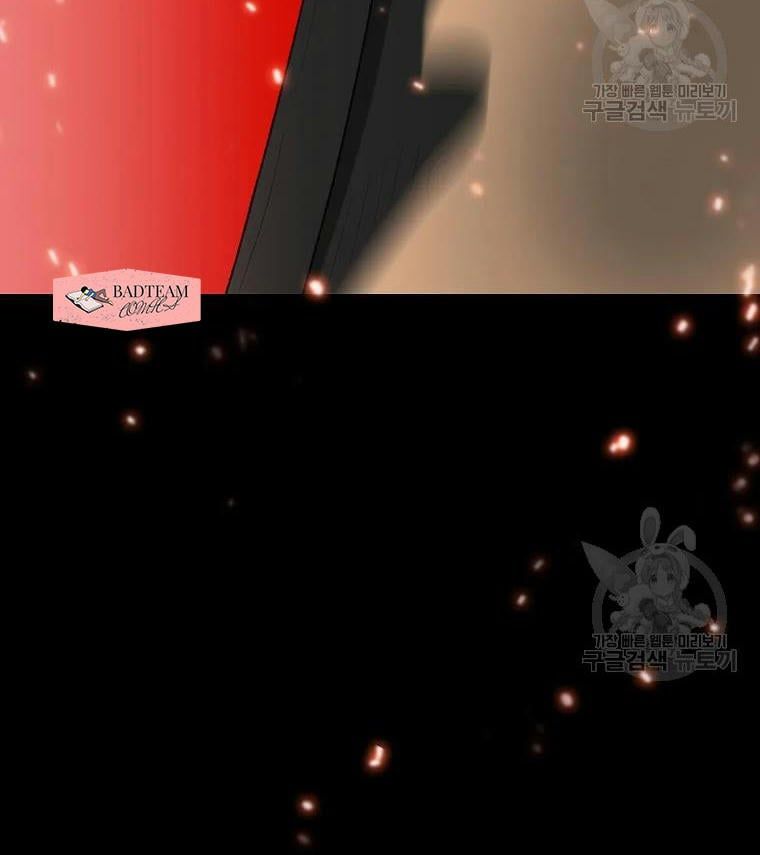 đọc truyện Anh Hùng Rác Rưởi Chương 96 ảnh 13 tại Thiên Thai Truyện