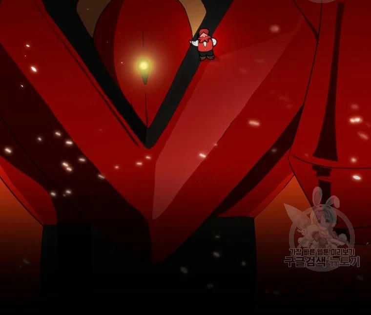 đọc truyện Anh Hùng Rác Rưởi Chương 96 ảnh 17 tại Thiên Thai Truyện