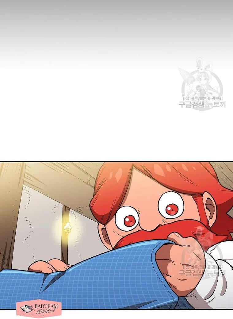 đọc truyện Anh Hùng Rác Rưởi Chương 96 ảnh 20 tại Thiên Thai Truyện