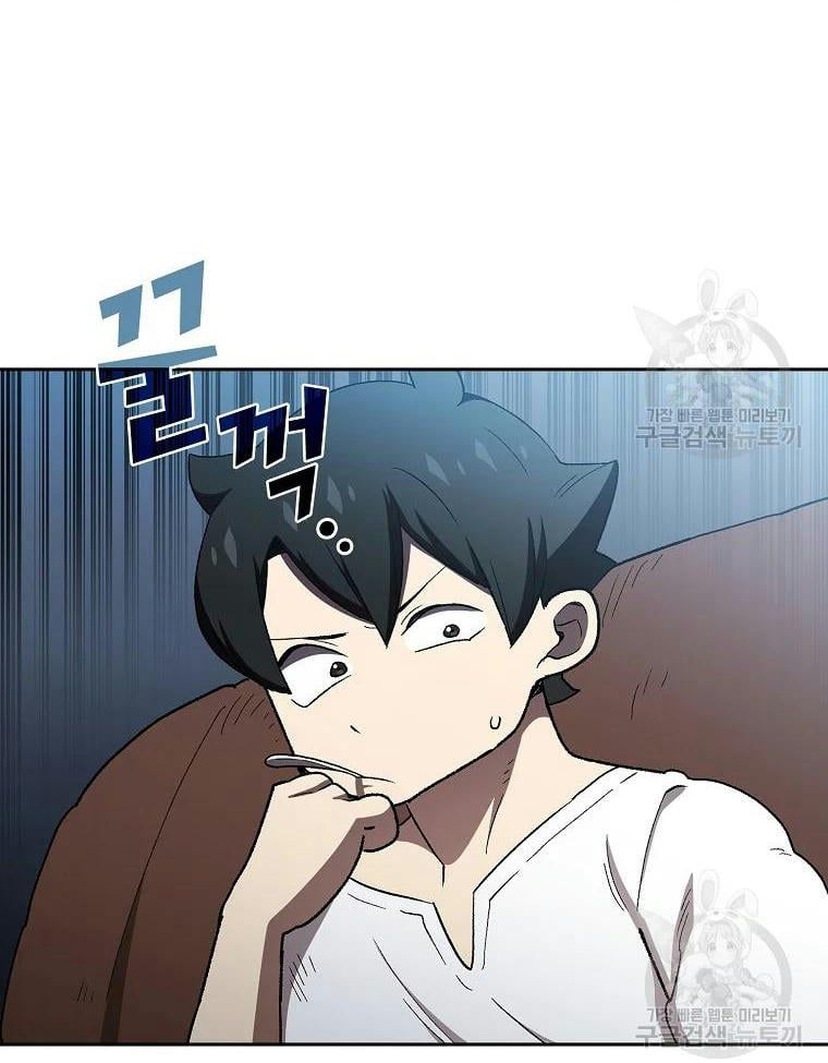 đọc truyện Anh Hùng Rác Rưởi Chương 96 ảnh 25 tại Thiên Thai Truyện