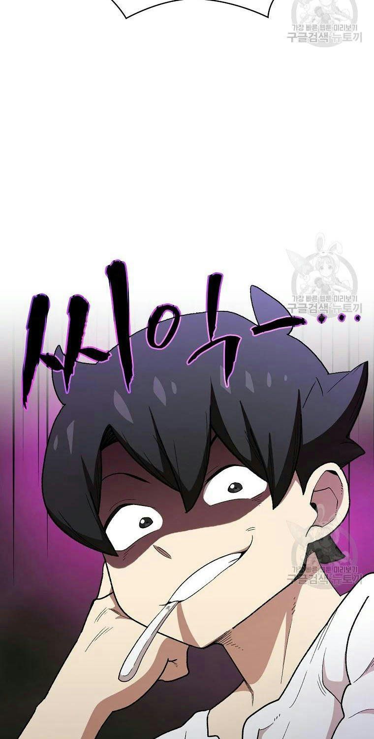 đọc truyện Anh Hùng Rác Rưởi Chương 96 ảnh 28 tại Thiên Thai Truyện