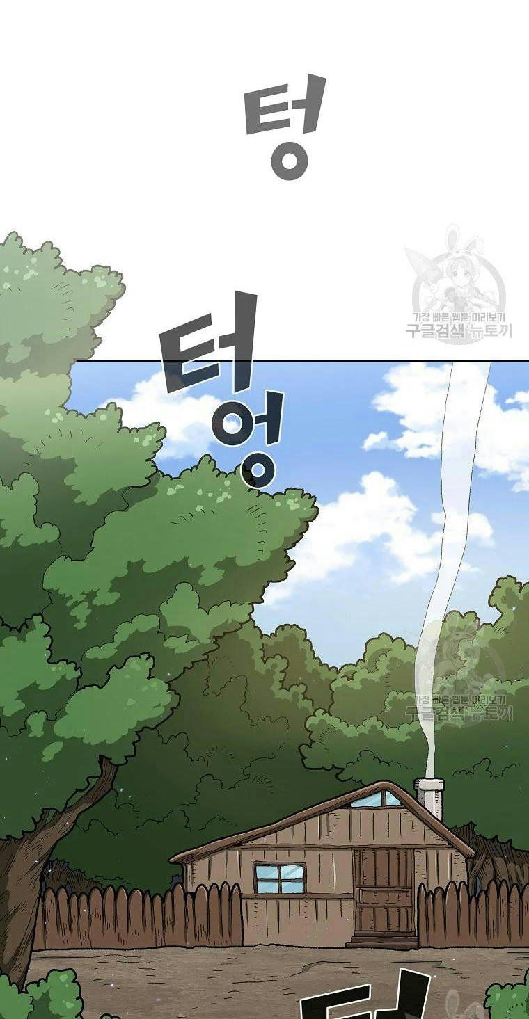 đọc truyện Anh Hùng Rác Rưởi Chương 96 ảnh 69 tại Thiên Thai Truyện