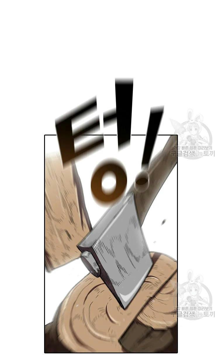 đọc truyện Anh Hùng Rác Rưởi Chương 96 ảnh 71 tại Thiên Thai Truyện