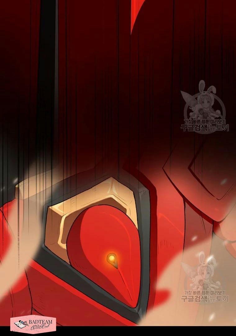 đọc truyện Anh Hùng Rác Rưởi Chương 96 ảnh 9 tại Thiên Thai Truyện