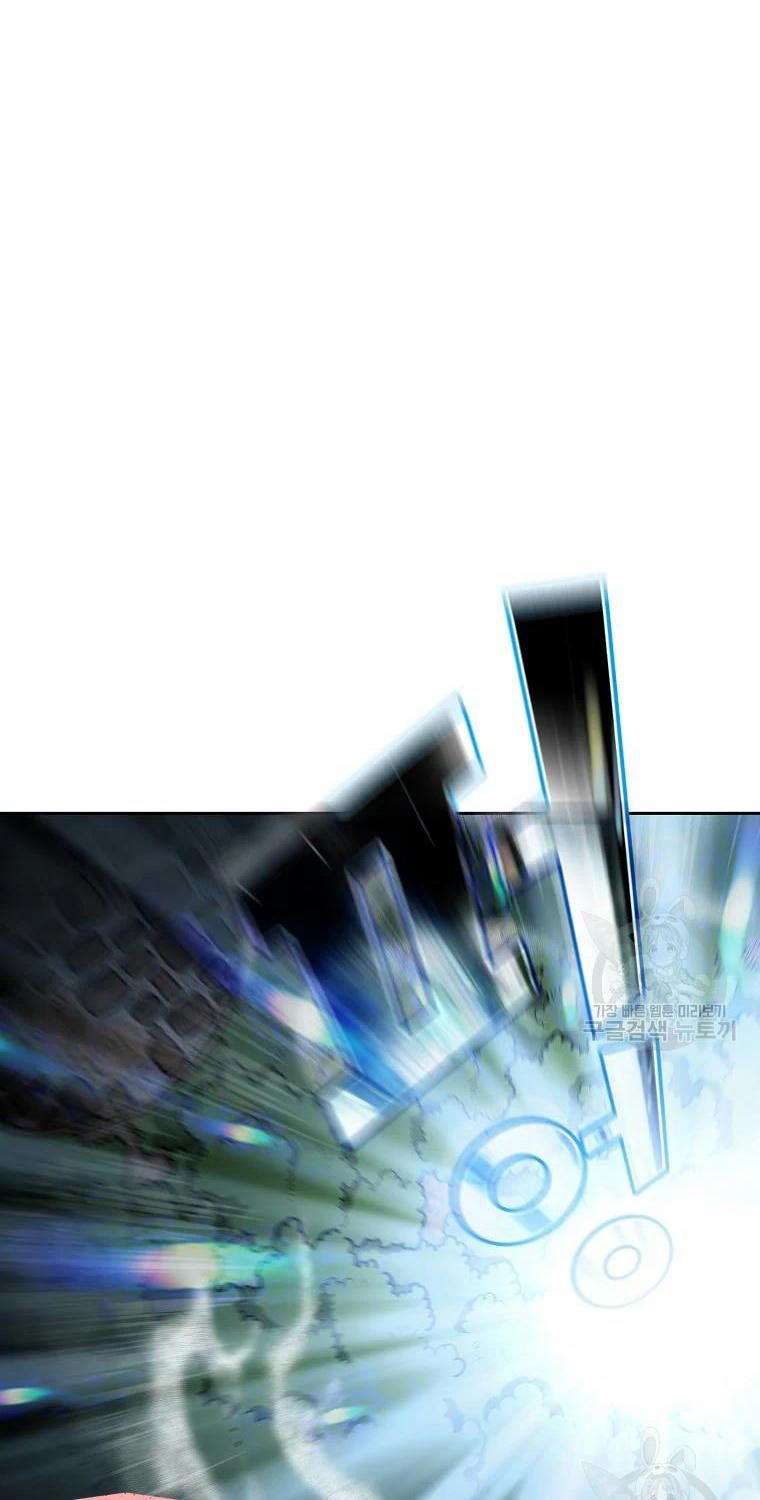 đọc truyện Anh Hùng Rác Rưởi Chương 96 ảnh 79 tại Thiên Thai Truyện