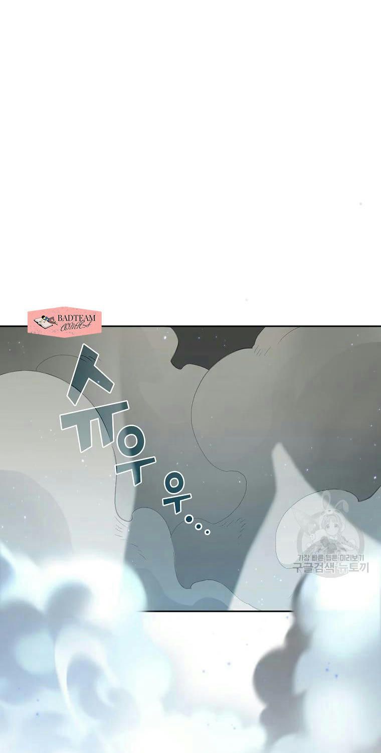 đọc truyện Anh Hùng Rác Rưởi Chương 96 ảnh 81 tại Thiên Thai Truyện