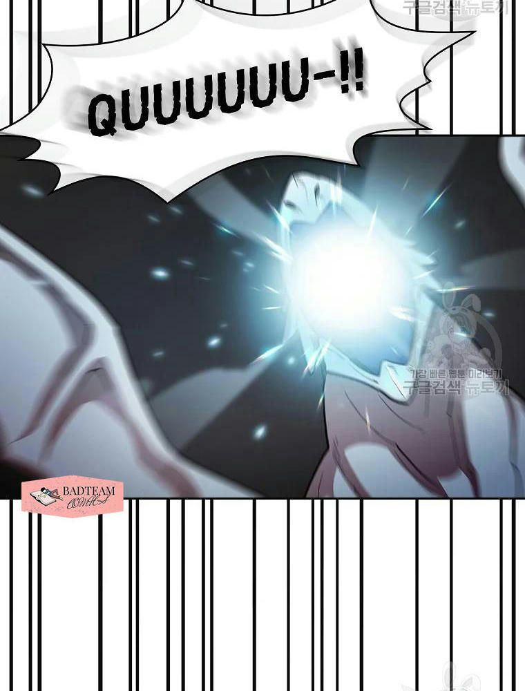 đọc truyện Anh Hùng Rác Rưởi Chương 96 ảnh 88 tại Thiên Thai Truyện