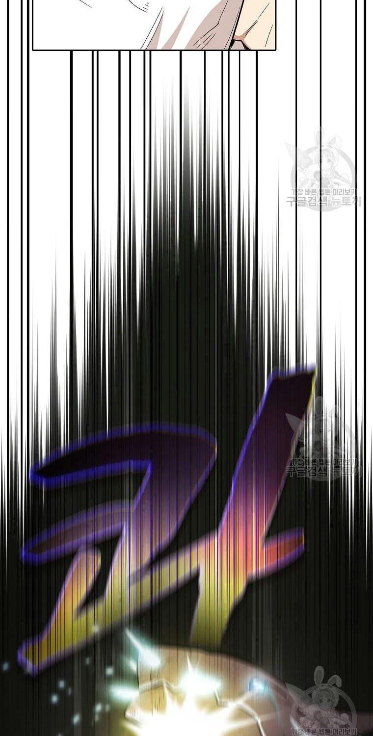 đọc truyện Anh Hùng Rác Rưởi Chương 96 ảnh 91 tại Thiên Thai Truyện