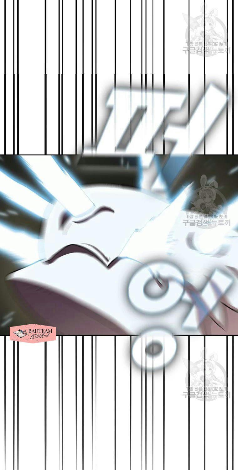 đọc truyện Anh Hùng Rác Rưởi Chương 96 ảnh 93 tại Thiên Thai Truyện