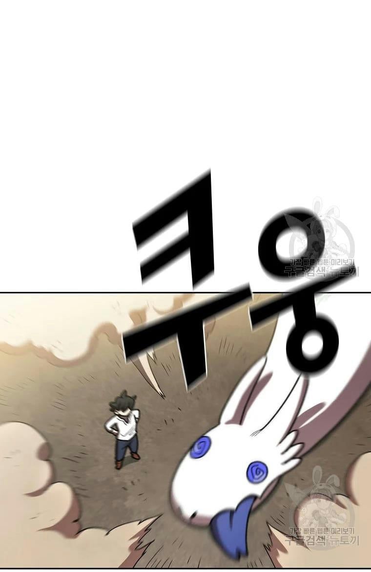 đọc truyện Anh Hùng Rác Rưởi Chương 96 ảnh 96 tại Thiên Thai Truyện