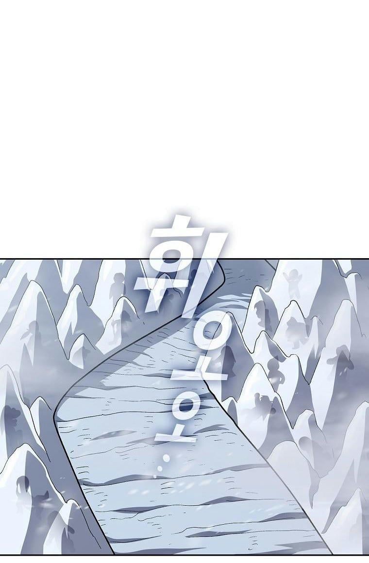 đọc truyện Anh Hùng Rác Rưởi Chương 97 ảnh 16 tại Thiên Thai Truyện