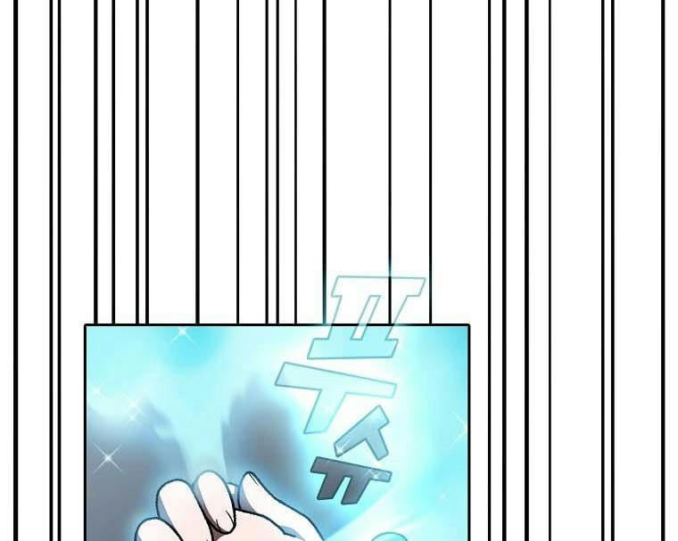 đọc truyện Anh Hùng Rác Rưởi Chương 98 ảnh 43 tại Thiên Thai Truyện