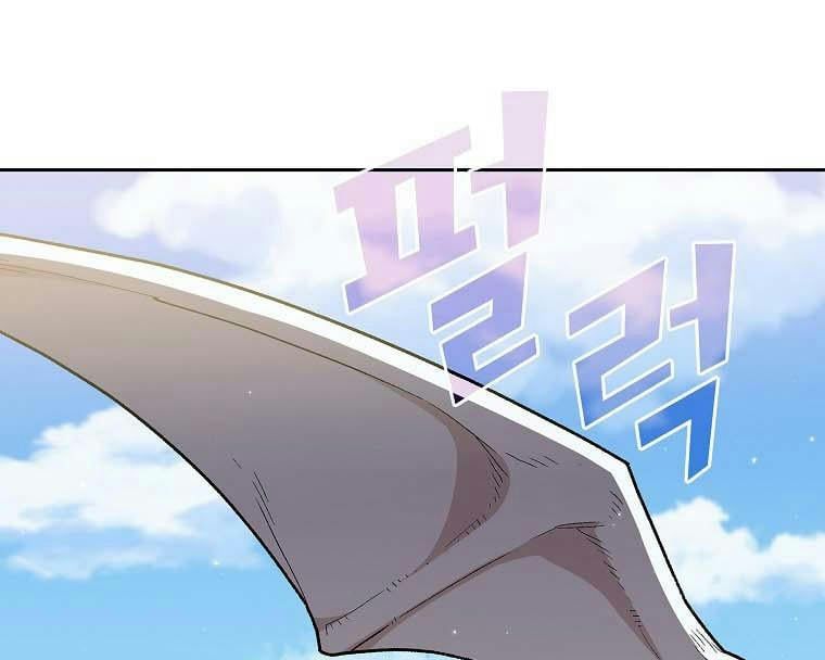 đọc truyện Anh Hùng Rác Rưởi Chương 98 ảnh 82 tại Thiên Thai Truyện