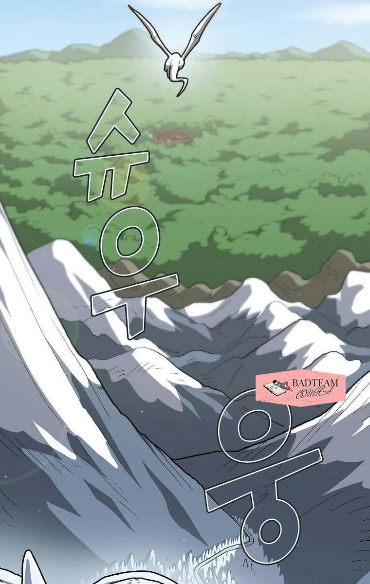 đọc truyện Anh Hùng Rác Rưởi Chương 98 ảnh 88 tại Thiên Thai Truyện