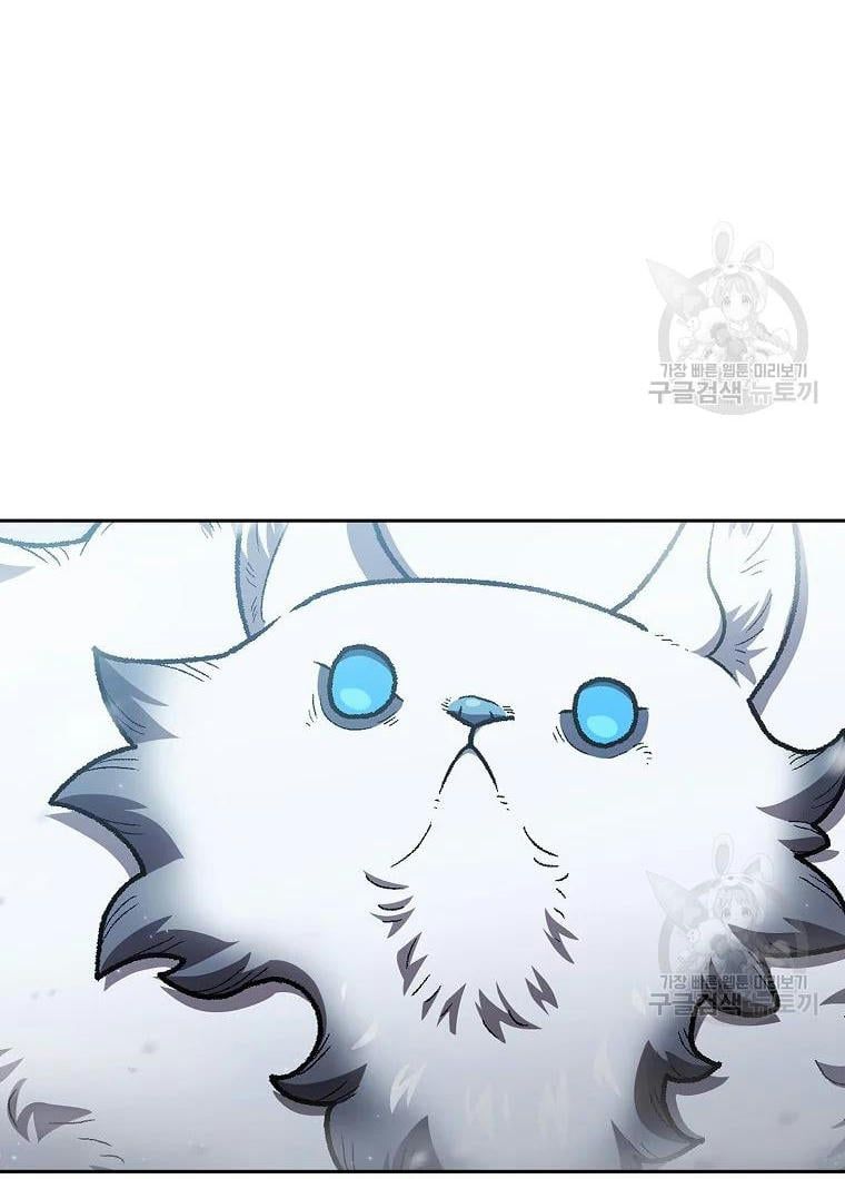 đọc truyện Anh Hùng Rác Rưởi Chương 99 ảnh 22 tại Thiên Thai Truyện