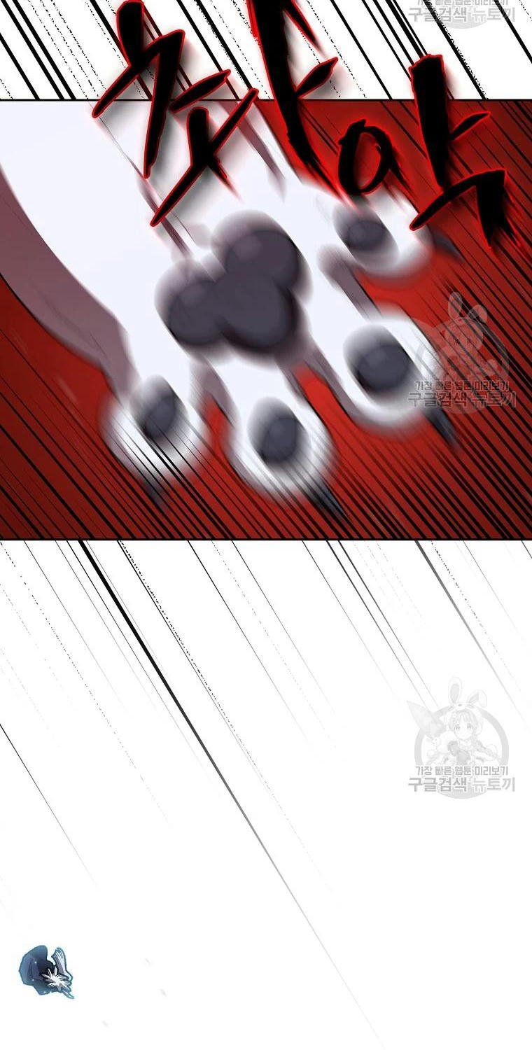 đọc truyện Anh Hùng Rác Rưởi Chương 99 ảnh 36 tại Thiên Thai Truyện