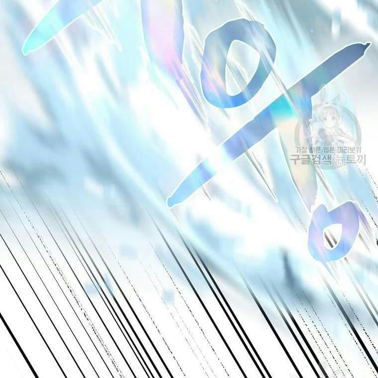 đọc truyện Anh Hùng Rác Rưởi Chương 99 ảnh 38 tại Thiên Thai Truyện