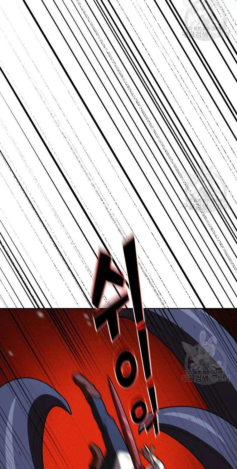 đọc truyện Anh Hùng Rác Rưởi Chương 99 ảnh 39 tại Thiên Thai Truyện