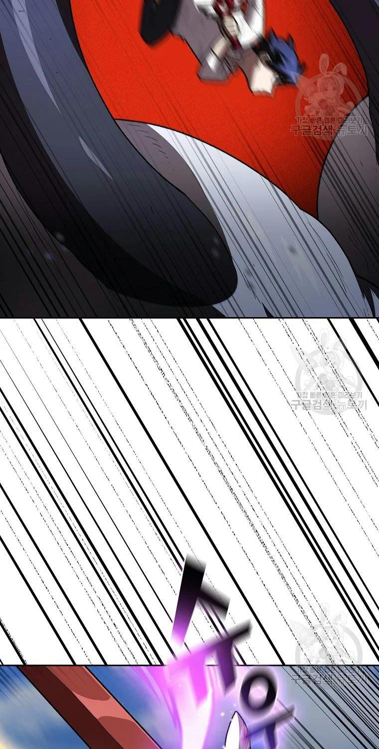 đọc truyện Anh Hùng Rác Rưởi Chương 99 ảnh 40 tại Thiên Thai Truyện