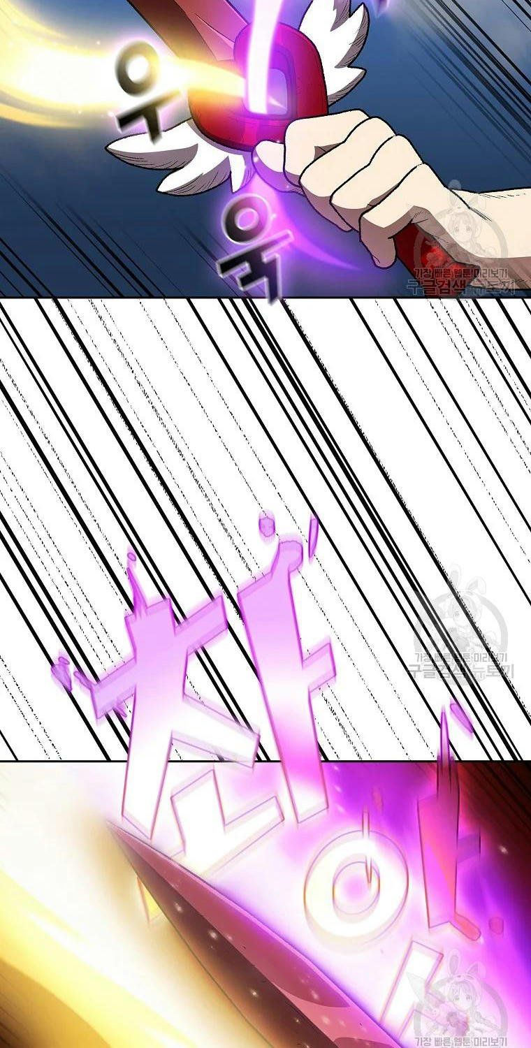 đọc truyện Anh Hùng Rác Rưởi Chương 99 ảnh 41 tại Thiên Thai Truyện