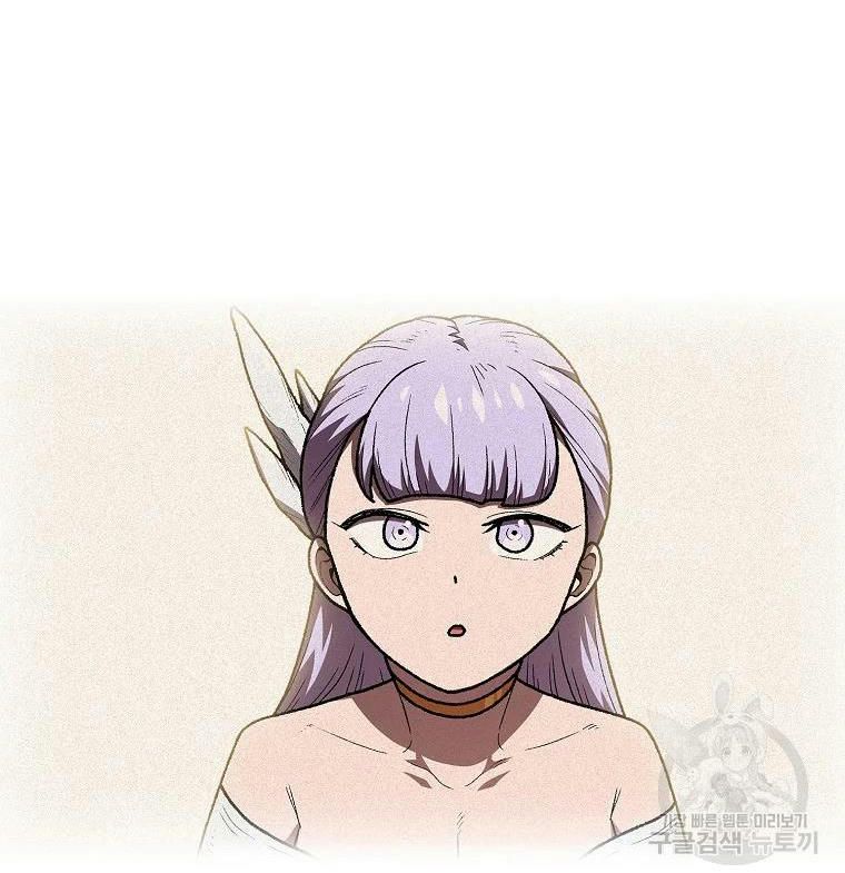 đọc truyện Anh Hùng Rác Rưởi Chương 99 ảnh 6 tại Thiên Thai Truyện