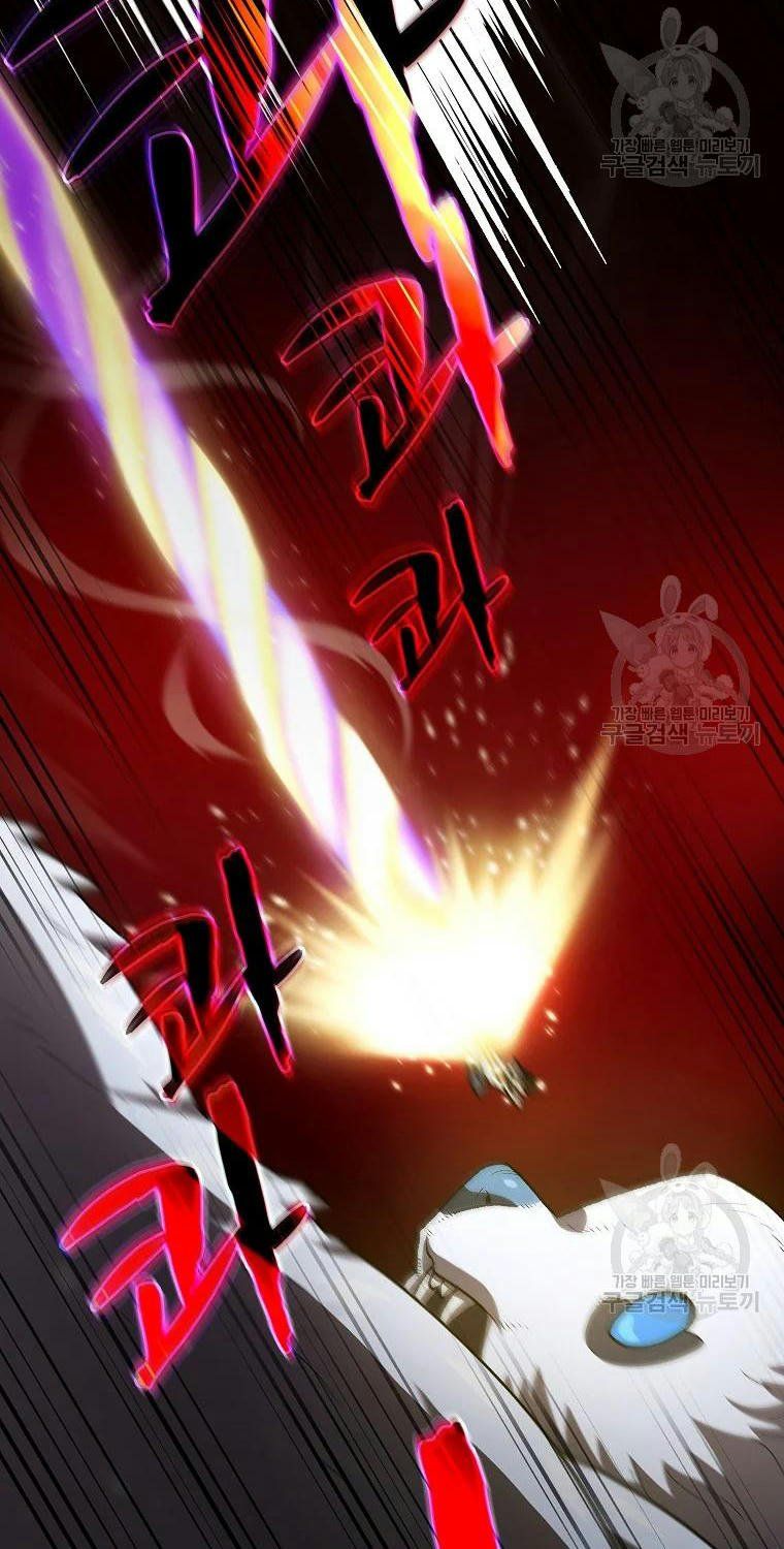 đọc truyện Anh Hùng Rác Rưởi Chương 99 ảnh 43 tại Thiên Thai Truyện