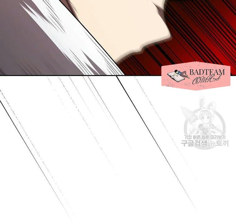 đọc truyện Anh Hùng Rác Rưởi Chương 99 ảnh 45 tại Thiên Thai Truyện