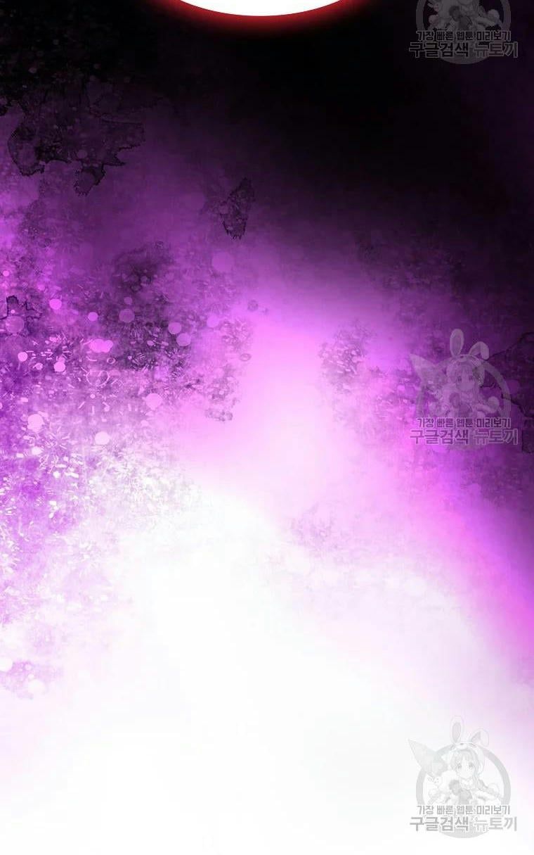 đọc truyện Anh Hùng Rác Rưởi Chương 99 ảnh 58 tại Thiên Thai Truyện