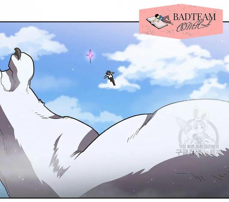 đọc truyện Anh Hùng Rác Rưởi Chương 99 ảnh 59 tại Thiên Thai Truyện