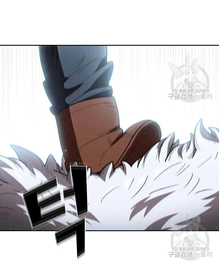 đọc truyện Anh Hùng Rác Rưởi Chương 99 ảnh 61 tại Thiên Thai Truyện