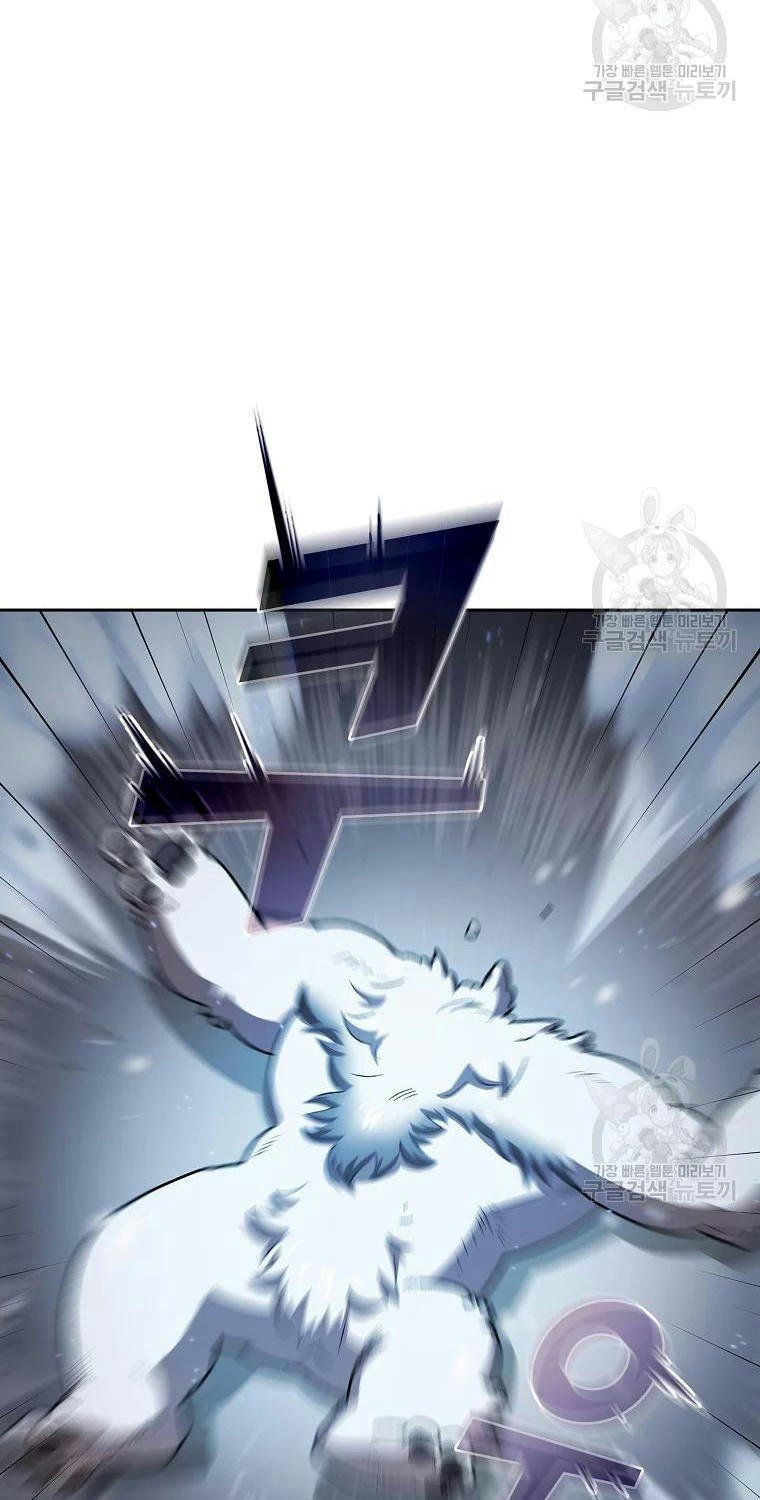 đọc truyện Anh Hùng Rác Rưởi Chương 99 ảnh 66 tại Thiên Thai Truyện