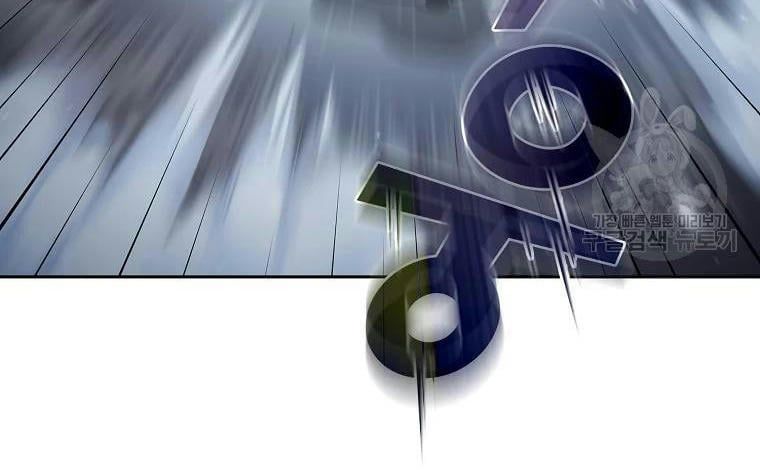 đọc truyện Anh Hùng Rác Rưởi Chương 99 ảnh 67 tại Thiên Thai Truyện