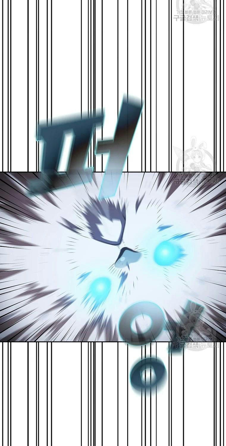 đọc truyện Anh Hùng Rác Rưởi Chương 99 ảnh 74 tại Thiên Thai Truyện