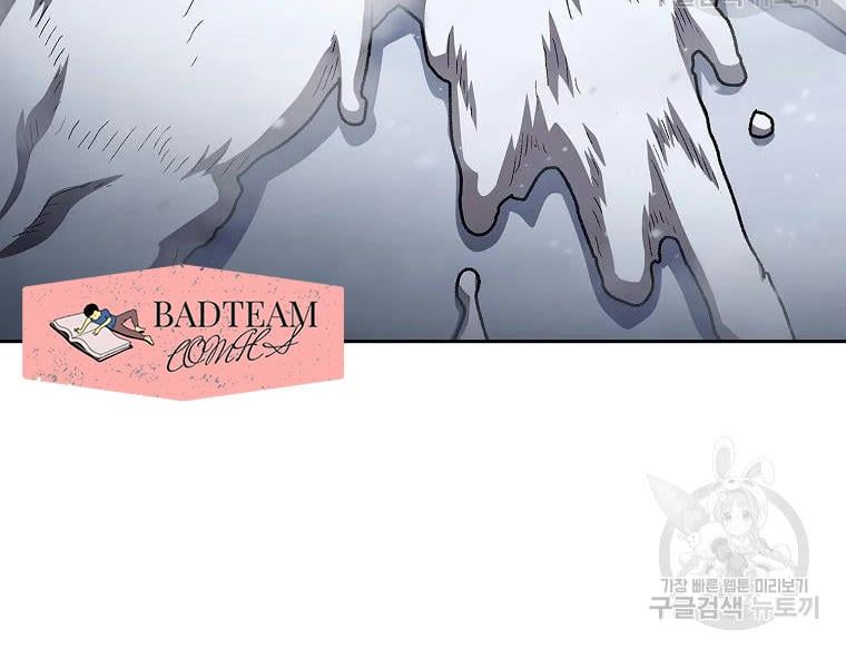 đọc truyện Anh Hùng Rác Rưởi Chương 99 ảnh 86 tại Thiên Thai Truyện