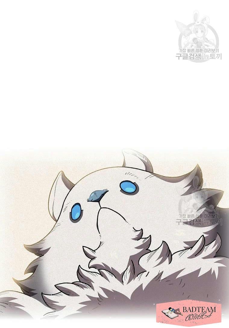 đọc truyện Anh Hùng Rác Rưởi Chương 99 ảnh 11 tại Thiên Thai Truyện