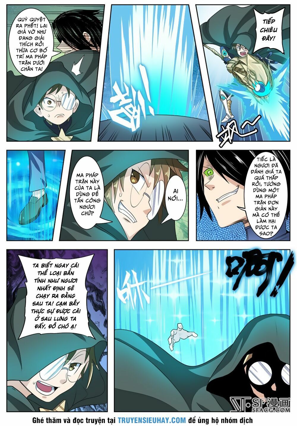 đọc truyện Anh Hùng ? Ta Không Làm Lâu Rồi Chương 102 ảnh 15 tại Thiên Thai Truyện