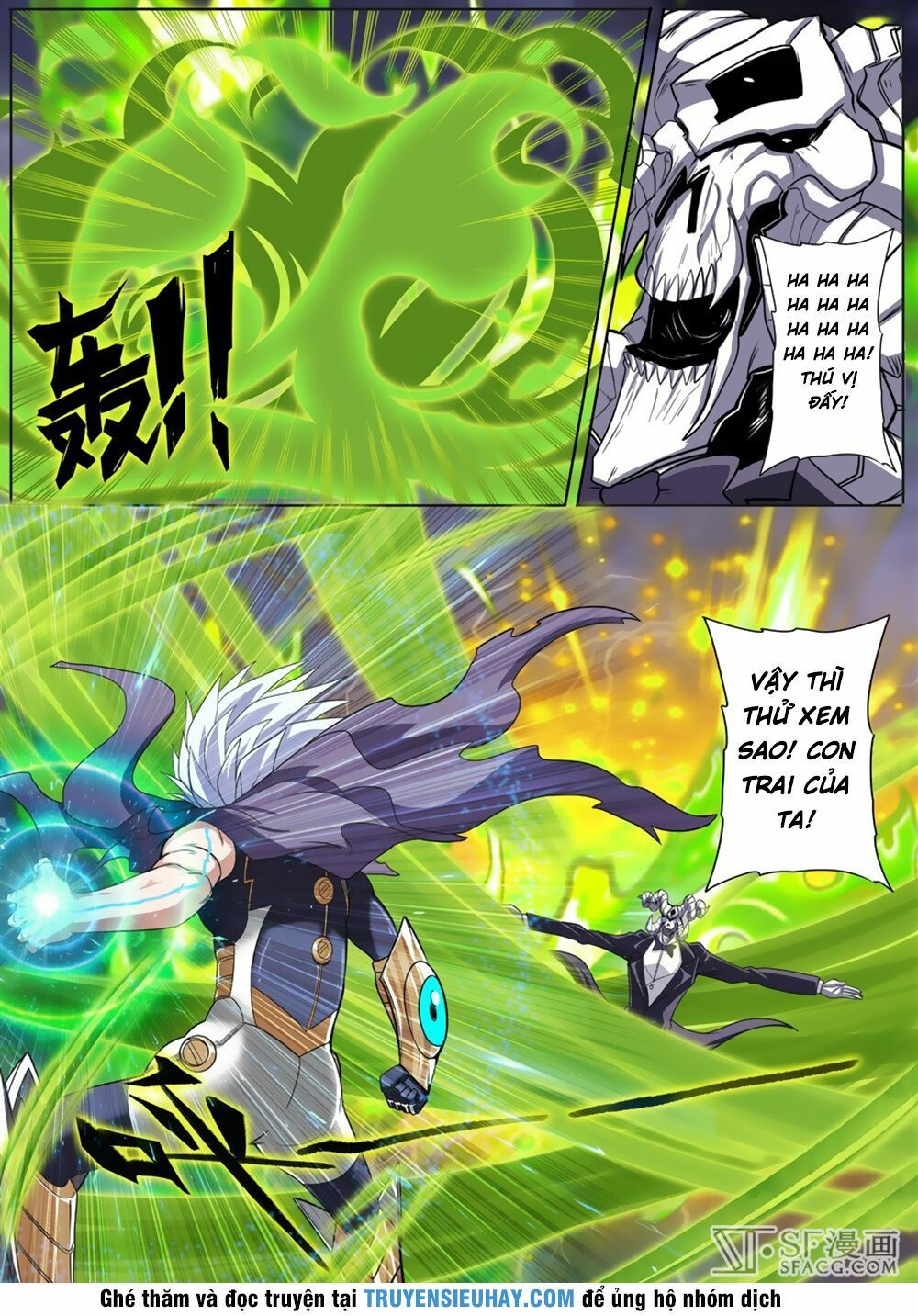 đọc truyện Anh Hùng ? Ta Không Làm Lâu Rồi Chương 103 ảnh 20 tại Thiên Thai Truyện