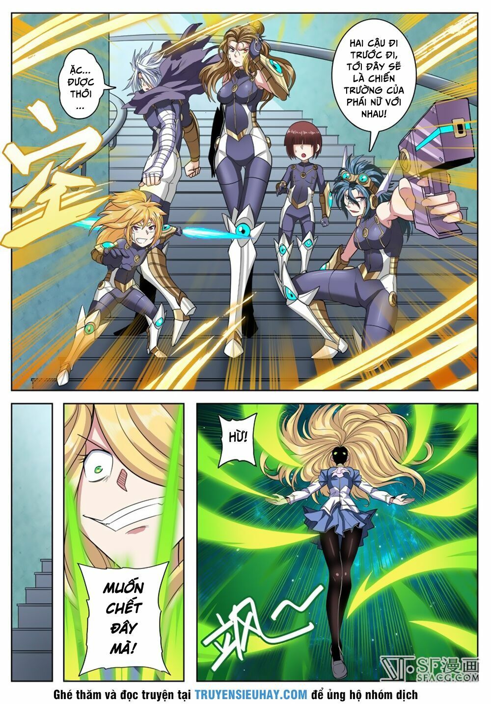 đọc truyện Anh Hùng ? Ta Không Làm Lâu Rồi Chương 103 ảnh 8 tại Thiên Thai Truyện