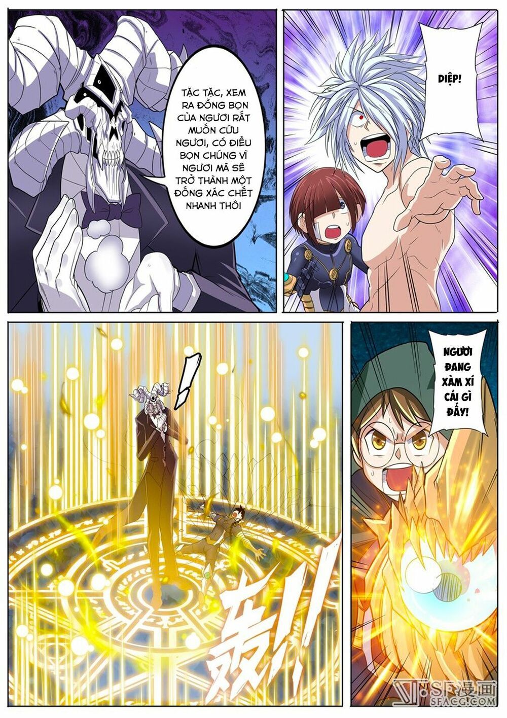 đọc truyện Anh Hùng ? Ta Không Làm Lâu Rồi Chương 104 ảnh 14 tại Thiên Thai Truyện