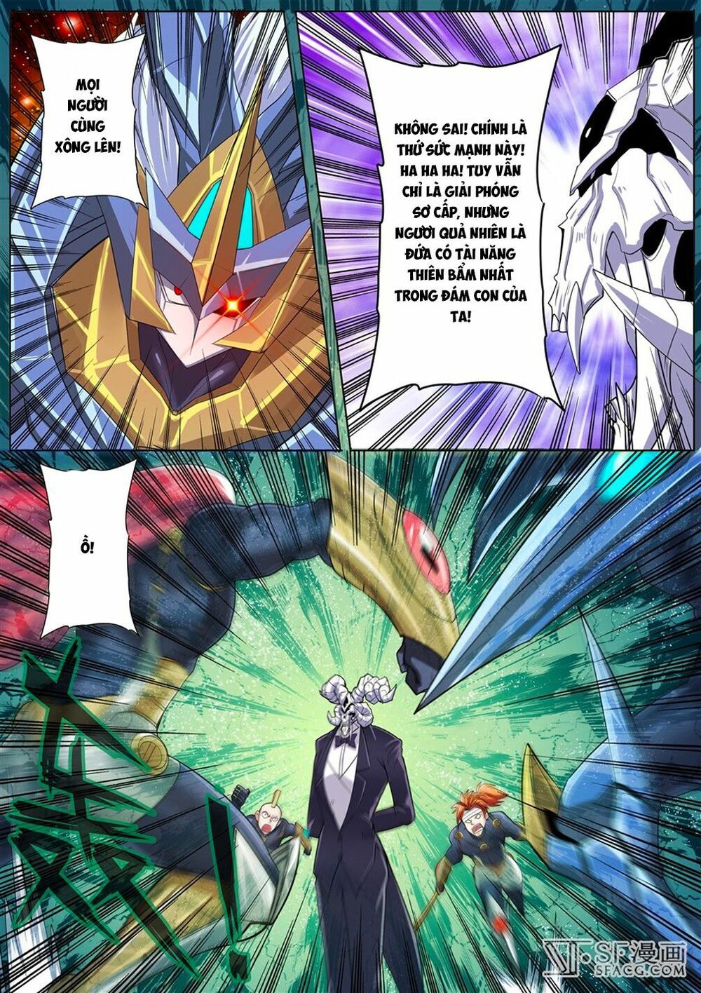 đọc truyện Anh Hùng ? Ta Không Làm Lâu Rồi Chương 104 ảnh 18 tại Thiên Thai Truyện