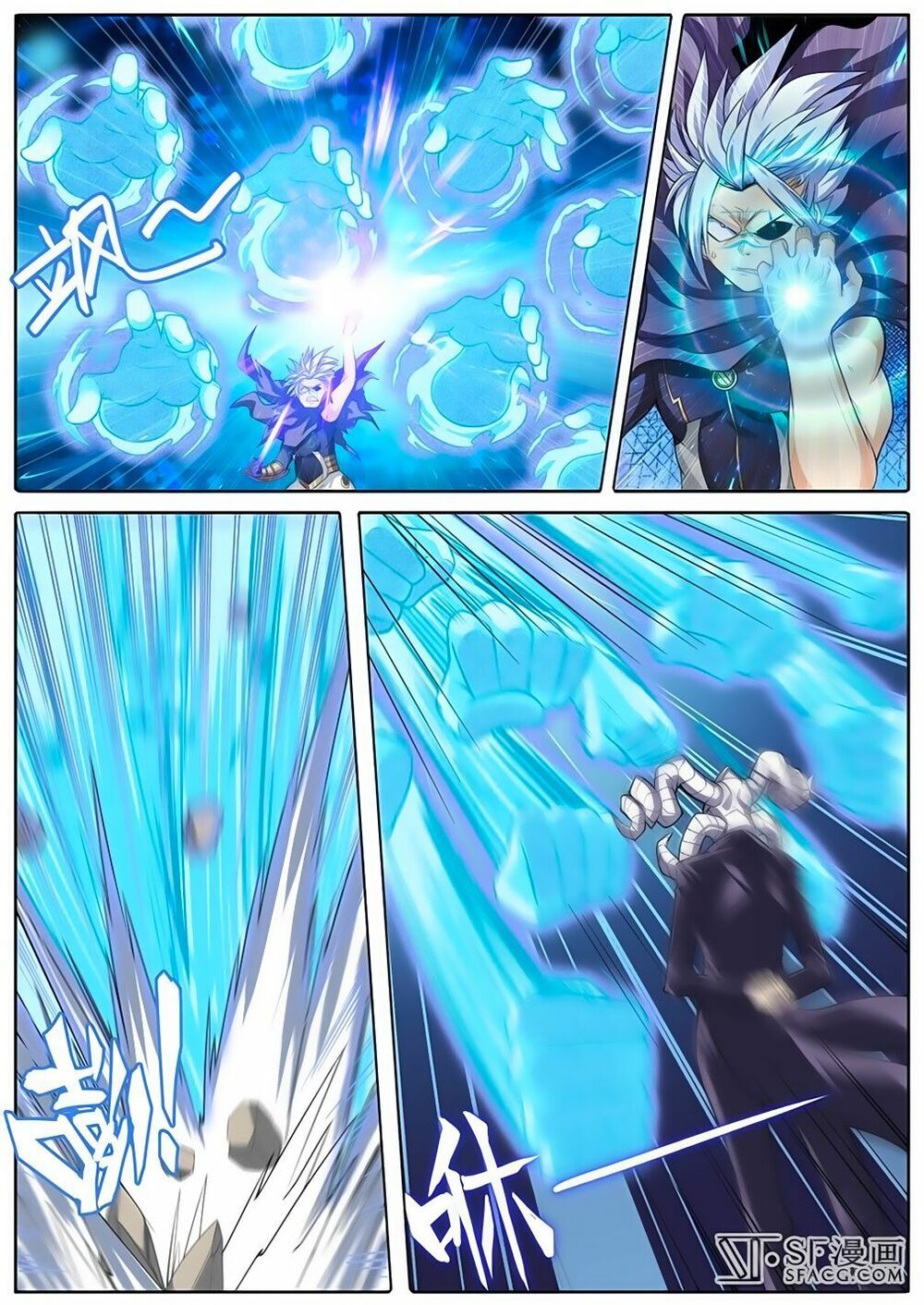 đọc truyện Anh Hùng ? Ta Không Làm Lâu Rồi Chương 104 ảnh 4 tại Thiên Thai Truyện