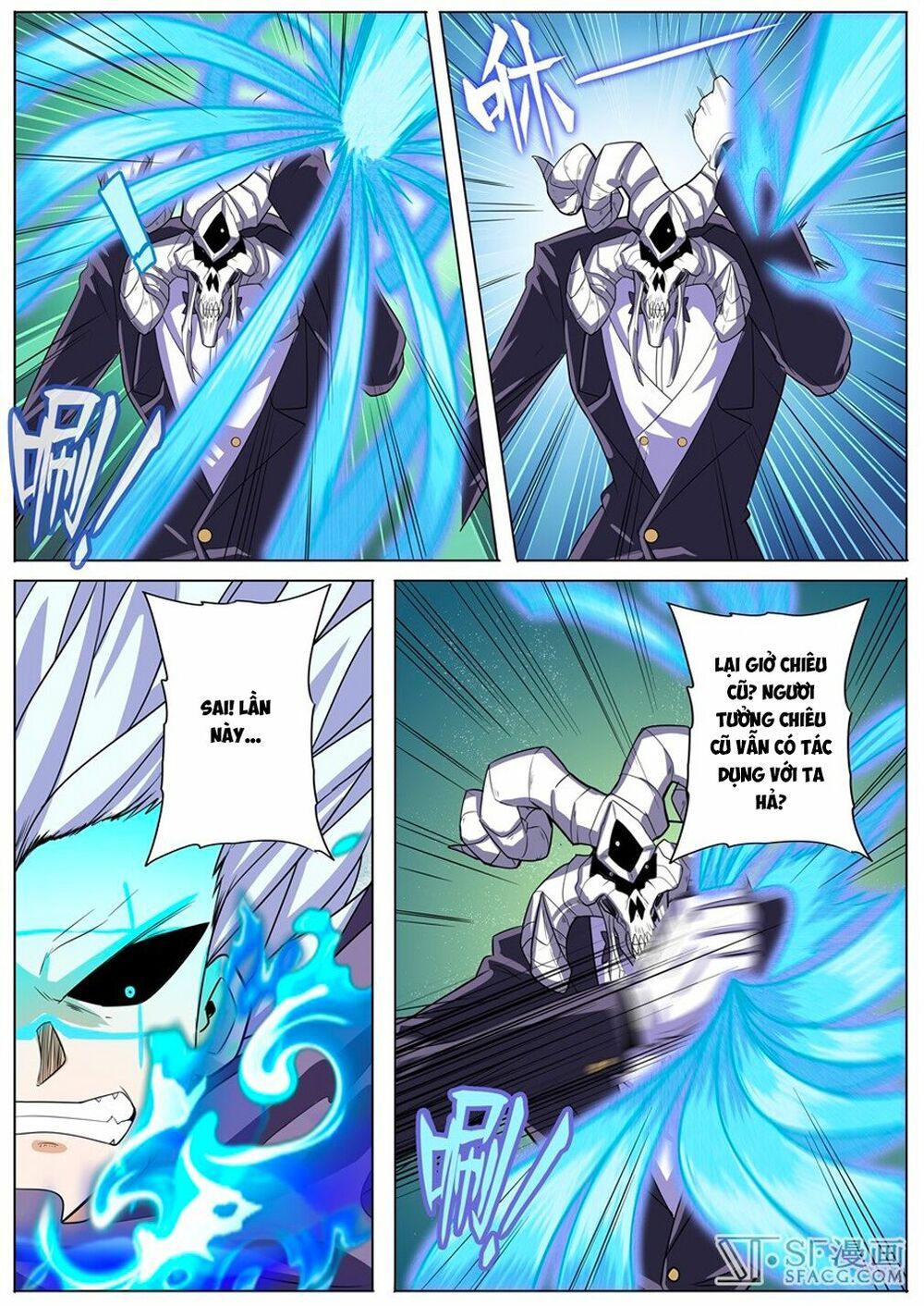 đọc truyện Anh Hùng ? Ta Không Làm Lâu Rồi Chương 104 ảnh 7 tại Thiên Thai Truyện