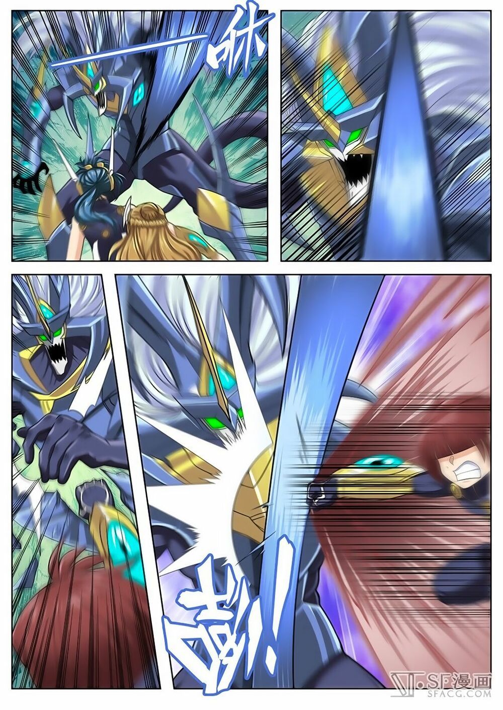 đọc truyện Anh Hùng ? Ta Không Làm Lâu Rồi Chương 105 ảnh 14 tại Thiên Thai Truyện