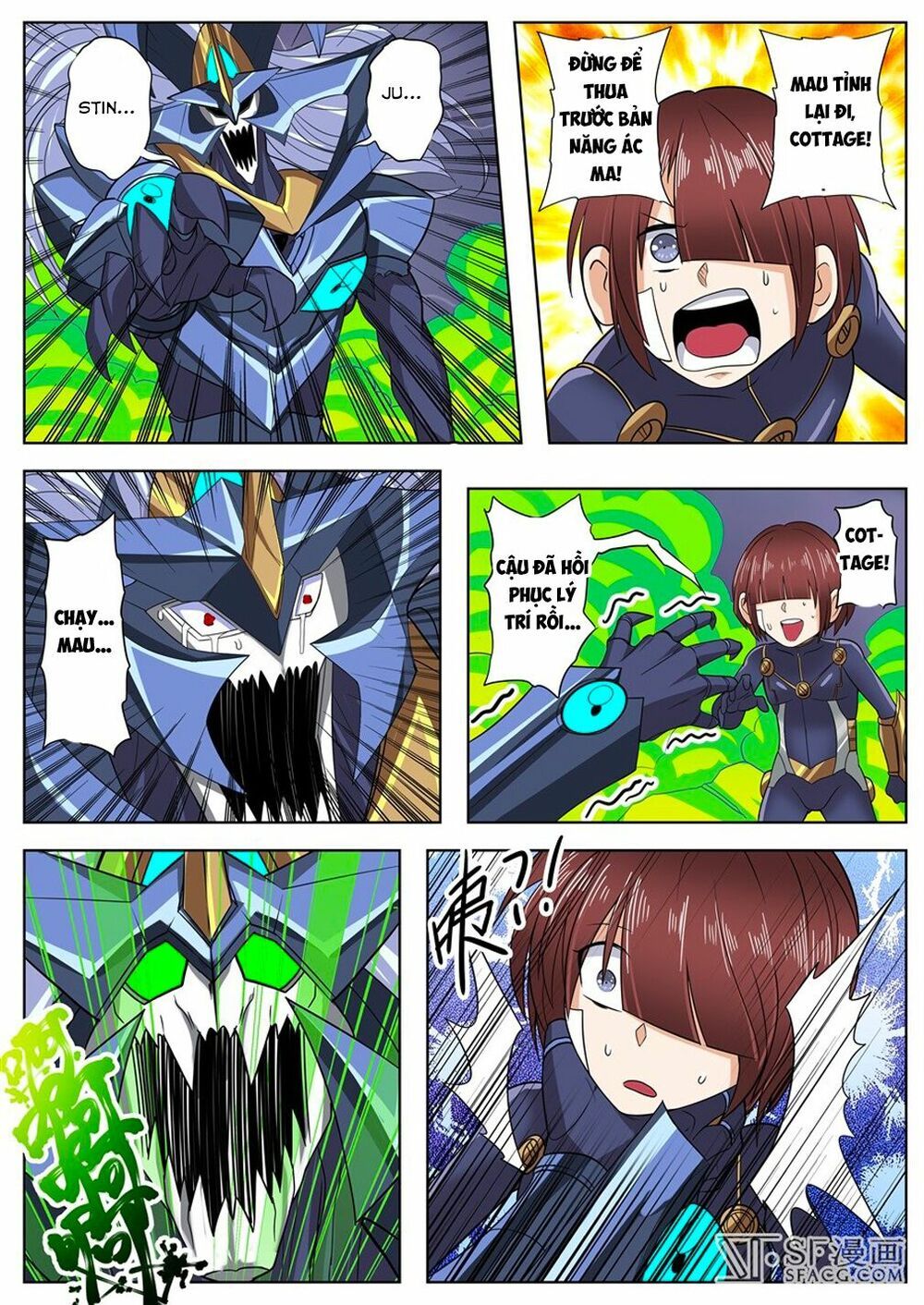 đọc truyện Anh Hùng ? Ta Không Làm Lâu Rồi Chương 105 ảnh 15 tại Thiên Thai Truyện