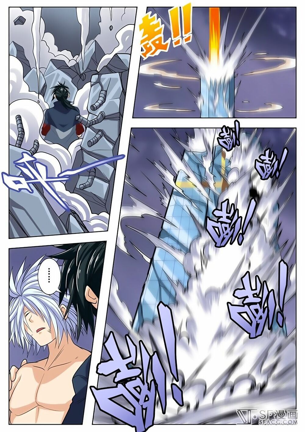 đọc truyện Anh Hùng ? Ta Không Làm Lâu Rồi Chương 105 ảnh 18 tại Thiên Thai Truyện