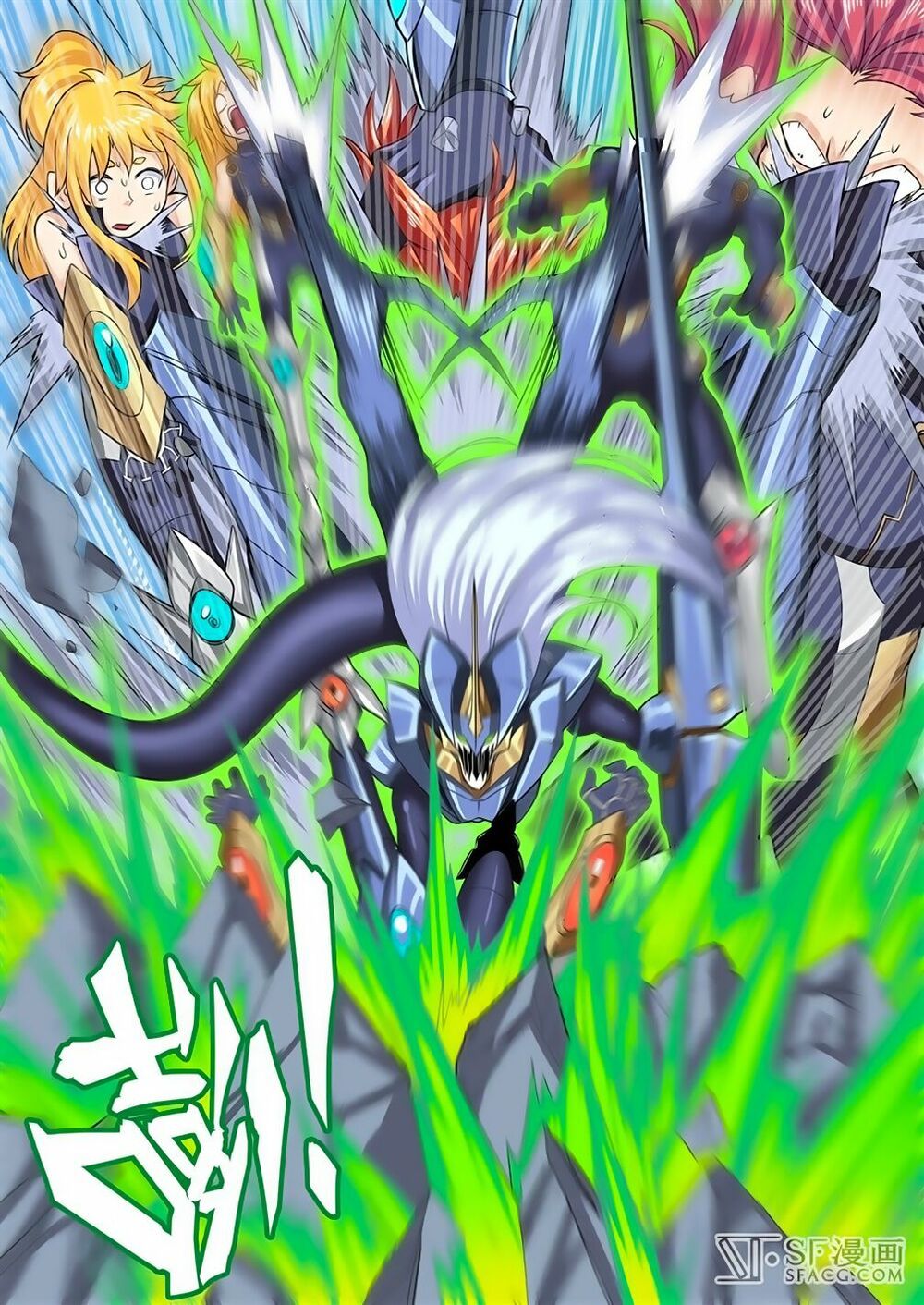 đọc truyện Anh Hùng ? Ta Không Làm Lâu Rồi Chương 105 ảnh 7 tại Thiên Thai Truyện