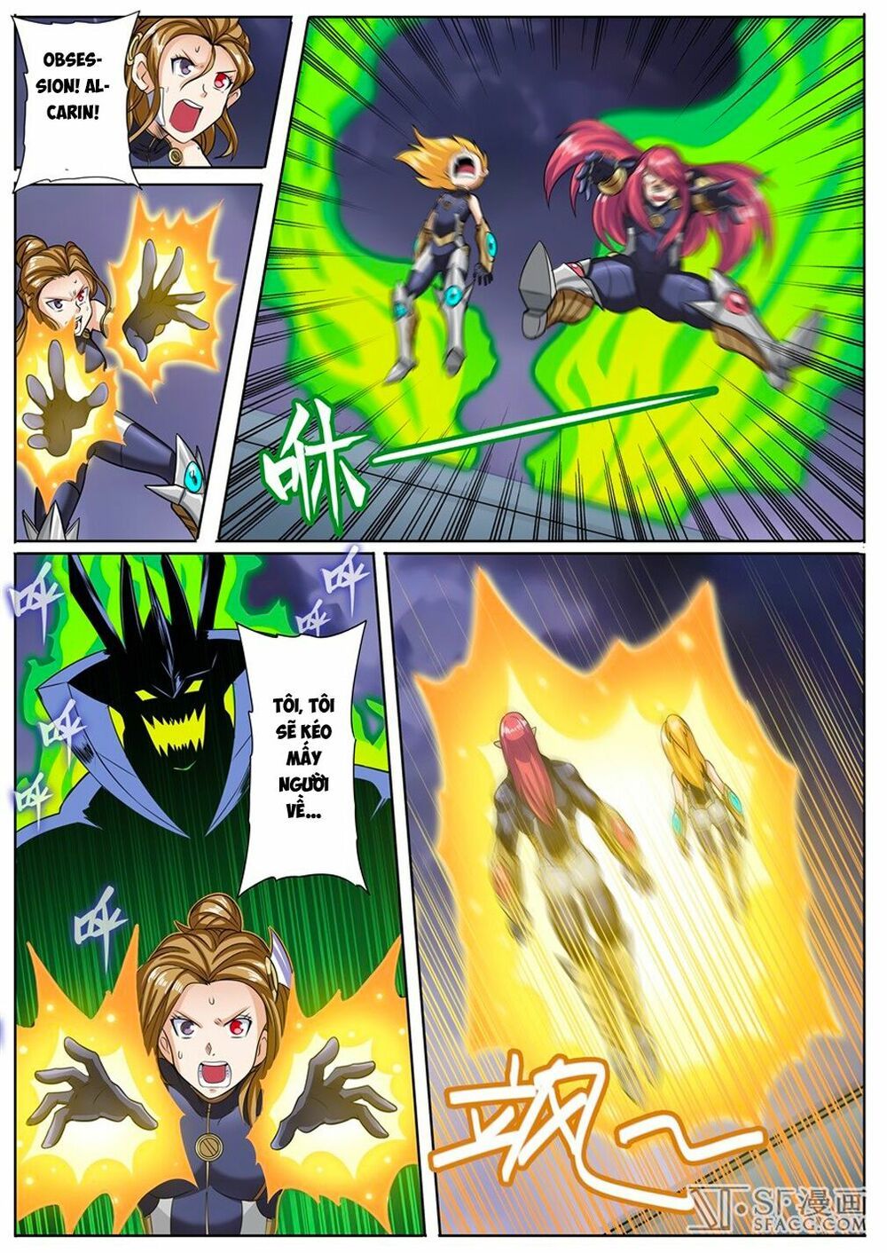 đọc truyện Anh Hùng ? Ta Không Làm Lâu Rồi Chương 105 ảnh 8 tại Thiên Thai Truyện