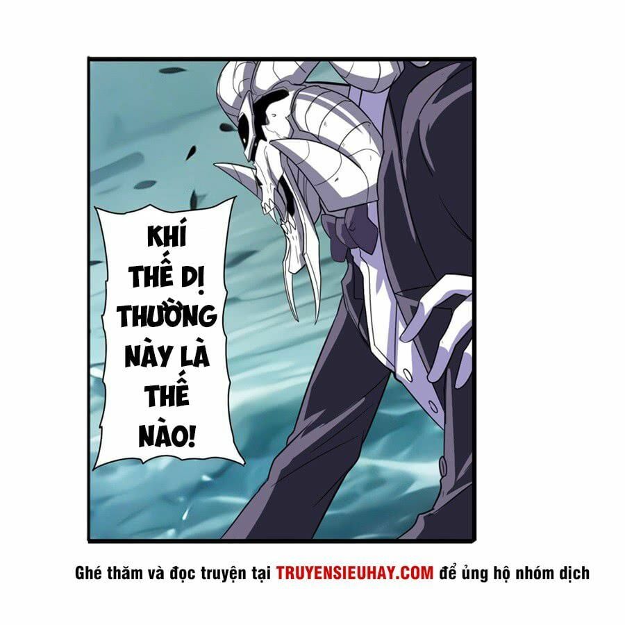 đọc truyện Anh Hùng ? Ta Không Làm Lâu Rồi Chương 106 ảnh 12 tại Thiên Thai Truyện