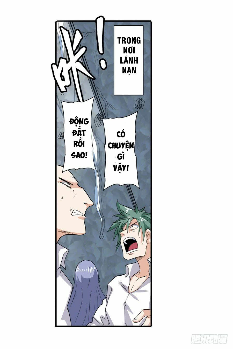 đọc truyện Anh Hùng ? Ta Không Làm Lâu Rồi Chương 106 ảnh 18 tại Thiên Thai Truyện